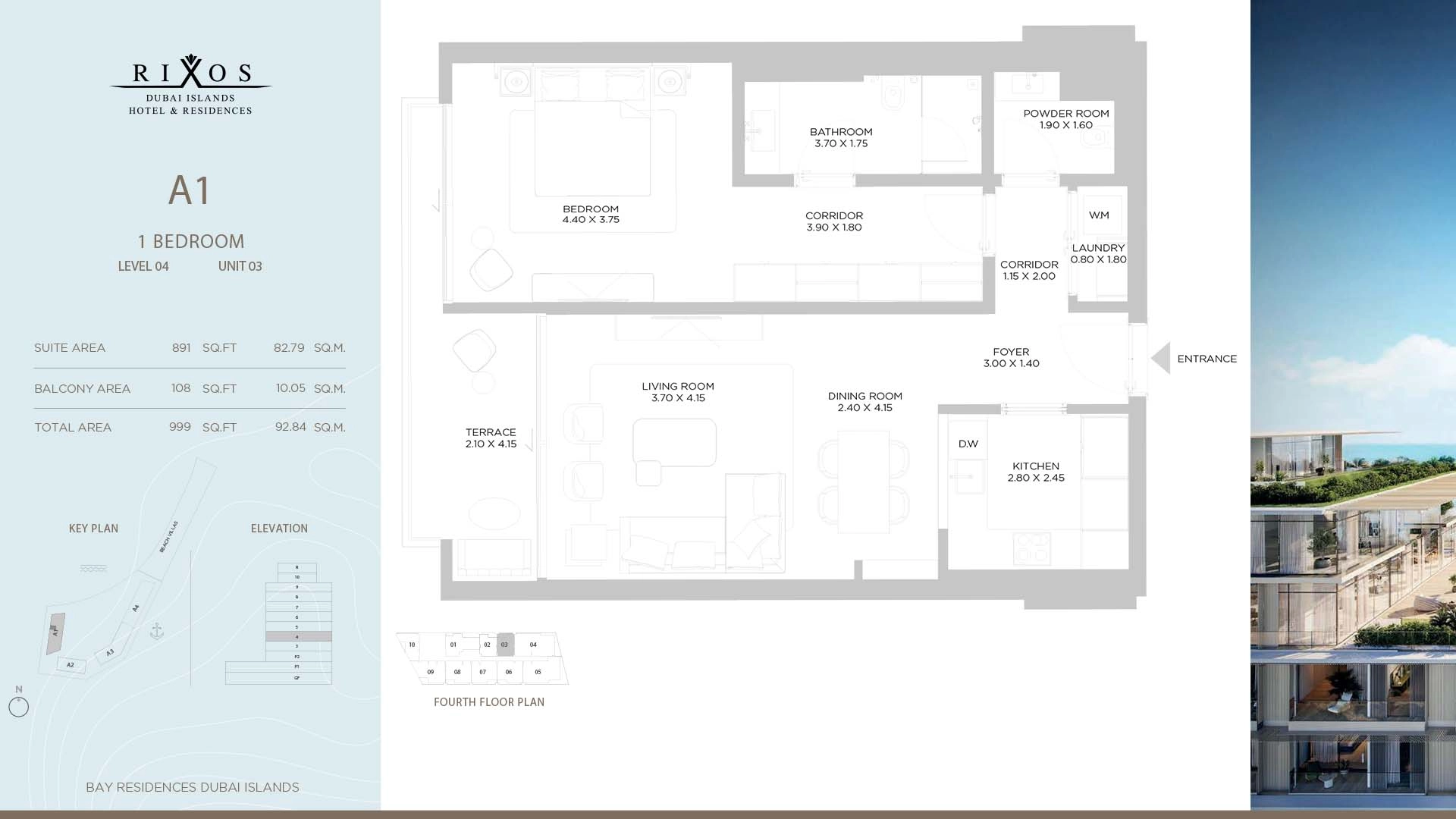 1 BR - Type A
